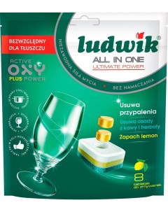 Таблетки для посудомоечных машин без фосфатов ALL IN ONE 8 шт Ludwik