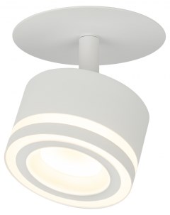 Встраиваемый светильник под лампу GX53 DK114 WH белый Б0059789 Era