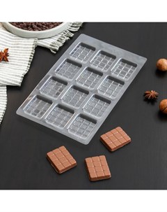 Форма для шоколада Вкусная плитка шоколада 22x13 см 10 шт Nobrand