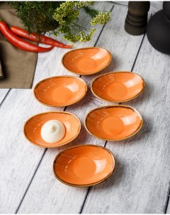 Набор соусников Seasons 50 мл 6 шт оранжевый фарфор Porland