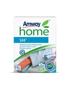 Универсальный отбеливатель для всех типов тканей SA8 0 5 кг Amway