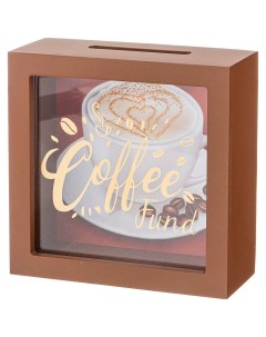 Копилка Коллекция COFFEE TEA TIME 15х5х15 СМ Lefard