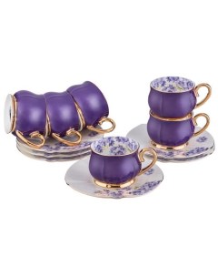 Кофейный набор Вайолет 264 800 матовый фиолетовый Lefard