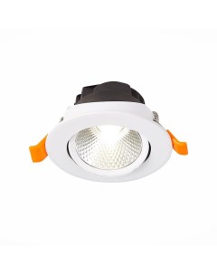 Светильник встраиваемый Miro ST211 538 06 24 6W LED St-luce