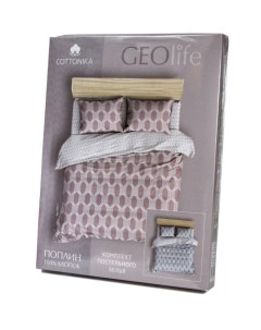 Комплект постельного белья Geolife Дуэт поплин цвета в ассортименте Cottonika