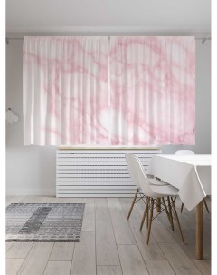Классические шторы Нежный мрамор серия Oxford DeLux 2 полотна 145x180 см Joyarty