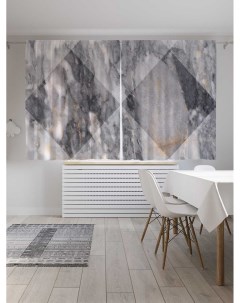 Классические шторы Плиточный мрамор серия Oxford DeLux 2 полотна 145x180 см Joyarty