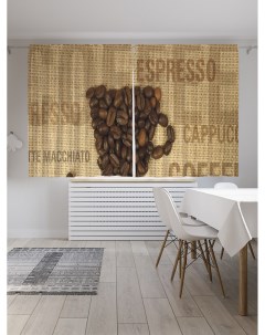 Классические шторы Кофейная надпись серия Oxford DeLux 2 полотна 145x180 см Joyarty