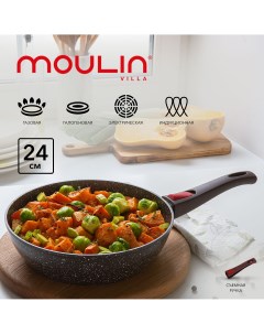 Сковорода универсальная MOULINVilla 24 см коричневый BS 24 DI DH Moulin villa