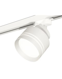 Комплект трекового светильника с акрилом XT8101026 SWH FR белый песок белый матовый GX53 Ambrella light