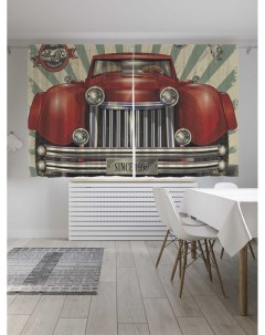 Классические шторы Авто гараж серия Oxford DeLux 2 полотна 145x180 см Joyarty