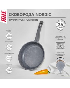 Сковорода Nordic 26см из литого алюминия с а п Hitt