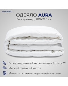Одеяло AURA евро размер 200х220 см всесезонное стеганое цвет Ослепительно белый Sonno