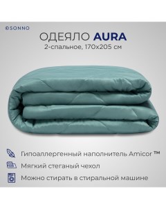 Одеяло AURA 2 спальное 170х205 см всесезонное стеганое цвет Бельгийский зеленый Sonno