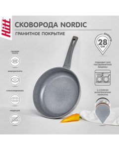 Сковорода Nordic 28см из литого алюминия с а п Hitt