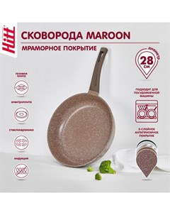 Сковорода Maroon 28см из литого алюминия с а п Hitt