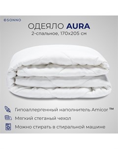 Одеяло AURA 2 спальное 170х205 см всесезонное стеганое цвет Ослепительно белый Sonno