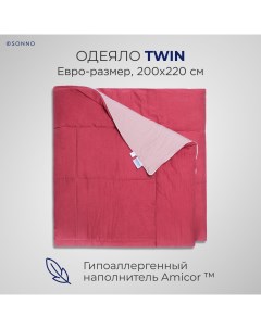 Гипоаллергенное одеяло TWIN евро размер 200х220 см цвет Розовый Малиновый Sonno