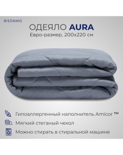 Одеяло AURA евро размер 200х220 см всесезонное стеганое цвет Французский серый Sonno