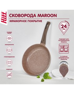 Сковорода Maroon 24см лит алюмин с а п Hitt