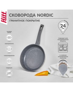 Сковорода Nordic 24см из литого алюминия с а п Hitt