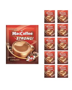 Кофейный напиток MacCoffe strong 3в1 растворимый крепкий 16 г 10 шт Maccoffee