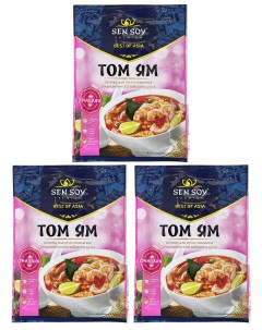 Основа для супа Том ям 3 штуки по 80 гр Sen soy premium
