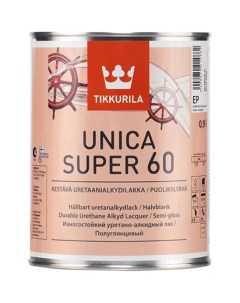 TIKKURILA UNICA SUPER 60 лак алкидно уретановый универсальный износостойкий полуглянцевы Nobrand