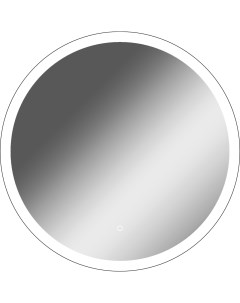 Зеркало Морони 700х700 с подсветкой Domino