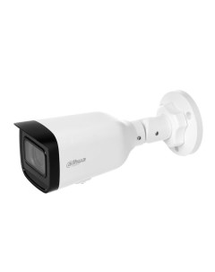 Камера видеонаблюдения DH IPC HFW1431T1P ZS S4 Dahua