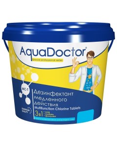 Средство по уходу за водой в бассейне MC T 3 в 1 таблетки по 20 гр 1 кг Aquadoctor