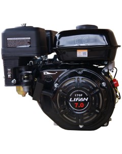Бензиновый двигатель 170F D20 Lifan
