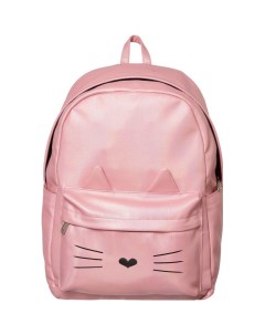 Рюкзак школьный Kitty розовый 1471171 №1 school