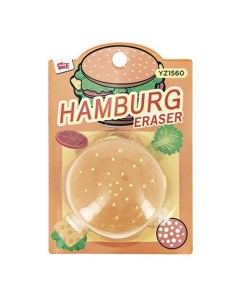 Ластик Hamburger Fun
