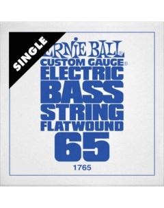 1765 одиночная струна для бас гитары Сталь Flat Wound калибр 065 Ernie ball