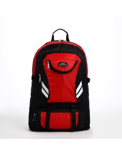Рюкзак туристический на молнии 4 наружных кармана цвет красный черный Nobrand