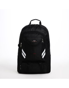 Рюкзак туристический на молнии 4 наружных кармана цвет черный Nobrand