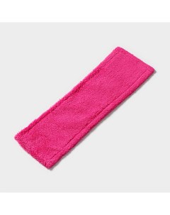 Насадка для плоской швабры 42 12 см микрофибра цвет розовый Доляна