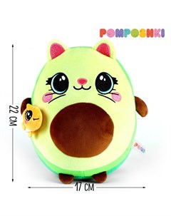 Мягкая игрушка Pomposhki