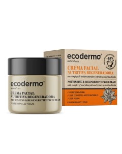 Крем для лица питательный и регенерирующий Ecoderma