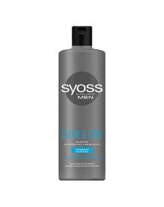 Шампунь для мужчин для нормальных и жирных волос Clean Cool Syoss