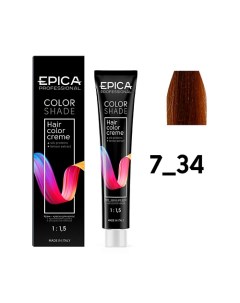 Крем краска COLORSHADE Epica professional