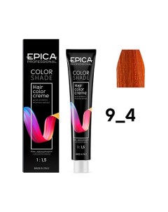 Крем краска COLORSHADE Epica professional