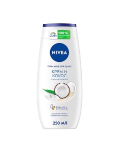 Гeль уход для душа Крем и Кокос Nivea