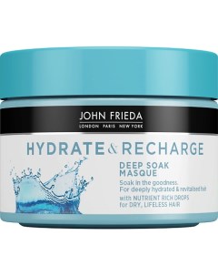 Интенсивно увлажняющая Маска для сухих волос Hydrate Recharge John frieda