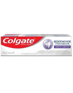Отбеливающая зубная паста Безопасное отбеливание Забота о деснах Colgate
