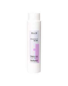 Бальзам для волос TRES OIL OLLIN PERFECT HAIR Ollin professional