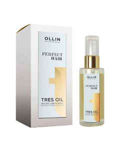 Масло для волос TRES OIL OLLIN PERFECT HAIR Ollin professional