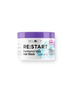 Маска для интенсивного восстановления поврежденных волос RE START Panthenol shot hair mask Mixit