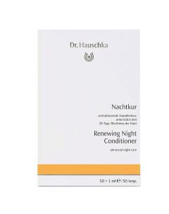 Восстанавливающий концентрат для ночного ухода Nachtkur Dr hauschka